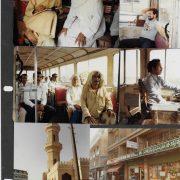 1980 BAHRAIN Bus tour